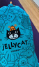 Jellycat趣味花生包包掛飾食物蔬菜毛絨玩偶掛件送禮教師節(jié)生日禮物 趣味花生包包掛飾 One Size 曬單實(shí)拍圖