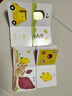 點(diǎn)讀版小雞球球洞洞認(rèn)知書全4冊(cè) 0-3歲大小形狀數(shù)字顏色寶寶早教認(rèn)知洞洞書小雞球球觸感玩具書同系列入山智幼兒?jiǎn)⒚伤翰粻€紙板書 支持小猴皮皮點(diǎn)讀筆 曬單實(shí)拍圖