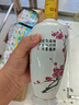 汾酒 出口白瓷 牧童盒裝 清香型白酒 53度500ml*6瓶 （非原箱） 曬單實(shí)拍圖