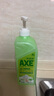 斧頭牌（AXE）花茶護膚洗潔精1.18kg*2瓶茉莉茶香祛油不傷手 曬單實(shí)拍圖