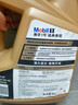 美孚（Mobil）超金0W-30機(jī)油6L+機(jī)濾+空調(diào)濾+空氣濾+工時(shí)保養(yǎng)套裝12個(gè)月有效 曬單實(shí)拍圖
