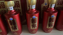 賴(lài)茅貴州賴(lài)茅53度醬香型白酒【喜酒】收藏送禮自飲 53度 500mL 2瓶 傳禧2.0 曬單實(shí)拍圖