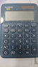 卡西歐（CASIO）60周年限定版桌面辦公計算器12位數字顯示太陽(yáng)能雙電源隨心便攜時(shí)尚高顏值海波藍 曬單實(shí)拍圖