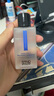 奧倫納素（Erno Laszlo）蛋白精粹水50ml 爽膚水保濕修護 舒緩緊致 護膚精華水 曬單實(shí)拍圖