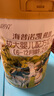 海普諾凱1897荷致A1普通奶源較大嬰兒配方奶粉2段(6-12月齡)860g*6罐【HMOs】 曬單實(shí)拍圖