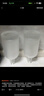 美廚（maxcook）分裝瓶玻璃酒瓶 玻璃瓶儲物密封罐磨砂500ml 2只MCX1053 曬單實(shí)拍圖