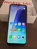 小米（MI）  Redmi 14C國(guó)家補(bǔ)貼 6.88英寸護(hù)眼大屏 120Hz高刷 150%大揚(yáng)聲器 4GB+64GB 星巖黑 曬單實(shí)拍圖