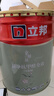 立邦瓷凈墻面乳膠漆油漆內(nèi)墻漆京雅居荷凈抗甲醛全效白色18L/約25kg 曬單實(shí)拍圖