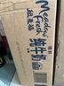 紐麥福（Meadow fresh）新西蘭進(jìn)口精粹4.2g蛋白全脂高鈣純牛奶250ml*24盒 送禮佳選 曬單實(shí)拍圖