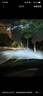 先科（SAST）汽車(chē)LED大燈 H7 LED汽車(chē)遠光燈近光燈車(chē)燈超亮汽車(chē)燈泡白光大燈 曬單實(shí)拍圖