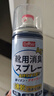 巨奇嚴選 鞋子除臭劑360ml*3瓶銀離子消毒殺菌腳臭噴霧球鞋防臭鞋襪 曬單實拍圖