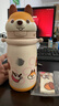 babycare兒童保溫杯嬰兒小松鼠寶寶1-3歲不銹鋼吸管水杯壺學(xué)生上學(xué)450ml 曬單實(shí)拍圖