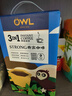 貓頭鷹（OWL）三合一特濃速溶咖啡粉1600g (20g*80條) 禮盒裝沖調(diào)飲品進(jìn)口咖啡 曬單實(shí)拍圖