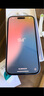Apple/蘋(píng)果 iPhone 16（A3288）128GB 群青色 支持移動(dòng)聯(lián)通電信5G 雙卡雙待手機 曬單實(shí)拍圖
