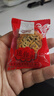 【買(mǎi)1送1】廣式五仁月餅水果小月餅鳳梨哈密瓜豆沙糕點(diǎn)心中秋月餅 混合口味 買(mǎi)50個(gè)送50個(gè)【發(fā)101個(gè)】 曬單實(shí)拍圖