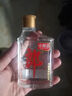 郎酒小郎酒經(jīng)典款 白酒 兼香 45度 100ml*6 禮盒裝 口糧小酒 曬單實(shí)拍圖