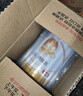 伊利金領冠育護【全面營養(yǎng)】兒童配方奶粉4段(3-6歲)900g 曬單實拍圖