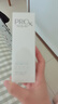 玉蘭油（OLAY）【陳麗君同款】淡斑小白瓶80ml精華液祛痘印美白煙酰胺生日禮物女 曬單實(shí)拍圖