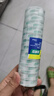 得力（deli）易撕高透明膠帶 12mm*14y高粘小膠帶 開(kāi)學(xué)必備學(xué)習用品 錯題整理學(xué)生文具 12卷 辦公用品 30011 曬單實(shí)拍圖