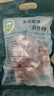 黑豬肋排500g/袋生鮮新鮮黑豬肉原生態(tài)慢養營(yíng)養健康0添加廚房食材 500g*1袋【嘗嘗口感】 曬單實(shí)拍圖