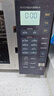 美的（Midea）微碳系列微波爐家用微烤一體機(jī)不銹鋼內(nèi)膽一級(jí)能效平板23升解凍解熱PC23M8 曬單實(shí)拍圖