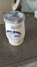 圣祥老北京酸奶原味老酸奶乳酸菌發(fā)酵生牛乳低溫酸牛奶北京特產(chǎn) 正宗老北京酸奶180g*12瓶 曬單實拍圖