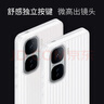 ESCASE適用iQOO Neo10/10Pro手機殼全包防摔愛(ài)酷neo10保護套行李箱條紋格柵抗指紋高端簡(jiǎn)約男女 透白 曬單實(shí)拍圖