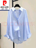 皮爾卡丹（pierre cardin）外穿垂感純棉襯衫女24春夏韓版寬松休閑薄款襯衣長(cháng)袖防曬上衣 白色 L 【105-115斤】 曬單實(shí)拍圖