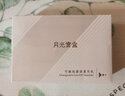 月光寶盒Y18圈鐵耳機(jī) HIF發(fā)燒入耳式有線(xiàn)混動(dòng)耳機(jī)可換線(xiàn)音樂(lè)耳機(jī)0.78雙針高音質(zhì)耳塞高清晰人聲 曬單實(shí)拍圖