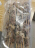 鮮京采內(nèi)蒙古孜然羊肉串凈重2斤 （50串）露營戶外燒烤 京東自有品牌 曬單實拍圖