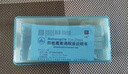 [利晶] 那他霉素滴眼液 5ml：250mg/盒 曬單實(shí)拍圖