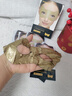 sakose凡士林視黃醇貴婦黃金眼膜貼共10片提拉緊致抗皺淡化黑眼圈眼袋 曬單實(shí)拍圖