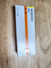 [速福達(dá)] 瑪巴洛沙韋片20mg*2片/盒 原研好藥 曬單實(shí)拍圖