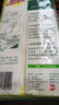 3M思高抹布洗碗布30*30cm3片裝 易潔8層耐用廚房抹布吸水去油污 曬單實(shí)拍圖