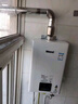 林內（Rinnai）【小蠻腰】16升燃氣熱水器天然氣【國家補貼15%】智慧恒溫升級CPU低水壓?jiǎn)?dòng)16GD31（JSQ31-GD31） 曬單實(shí)拍圖