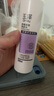 玉澤舒緩多效柔膚水200ml（爽膚水化妝水護膚水補水保濕） 曬單實(shí)拍圖