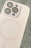 京工智造【自帶鏡頭膜】適用蘋果16promax手機(jī)殼iPhone16保護(hù)套magsafe磁吸充電車載全包防摔液態(tài)硅膠男女 【灰粉色】親膚手感丨贈(zèng)鋼化膜 iPhone16 Pro 曬單實(shí)拍圖