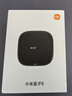 小米（MI）小米盒子5 雙頻wifi6 智能網(wǎng)絡(luò)電視機(jī)頂盒 杜比全景聲 4K分辨率 高清網(wǎng)絡(luò)播放器 無線投屏 曬單實(shí)拍圖