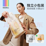 bebebus超褲護(hù)臀成長(zhǎng)褲XXL28片(≥15kg)夏季超薄透氣拉拉褲學(xué)步褲男女寶 曬單實(shí)拍圖