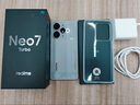 realme【國家補(bǔ)貼】真我Neo7 Turbo 天璣9400e 超薄續(xù)航大電池護(hù)眼直屏 智能游戲AI性能手機(jī)12+256透明灰 曬單實(shí)拍圖