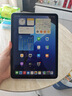 Apple/蘋果 iPad Air 11英寸 M3芯片2025年款 平板電腦 (256GB WLAN版)紫色 曬單實(shí)拍圖