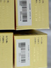 【4盒裝】廣譽(yù)遠 龜齡集 0.3g*30粒/盒 男科用藥 京東自營(yíng) 曬單實(shí)拍圖