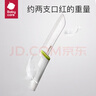 babycare輔食刀具套裝廚房家用寶寶輔食工具砧板陶瓷刀具套裝4件套查特綠 曬單實(shí)拍圖