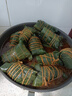 鮮窩窩 超大號(hào)粽葉100片 野生粽子葉寬粽葉新鮮箬葉端午節(jié)包粽子材料 曬單實(shí)拍圖