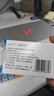 原研進(jìn)口[優(yōu)樂(lè )思] 多替諾雷片2mg*14片*1板/盒 曬單實(shí)拍圖
