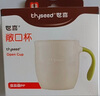 世喜兒童漱口杯刷牙杯 寶寶牙刷杯子寬手柄加厚防摔 單個裝 曬單實拍圖