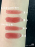 TOM FORD 全新極細管TF口紅152玫瑰煙棕色 唇膏化妝品生日禮物女送女友 曬單實(shí)拍圖
