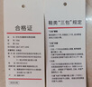 京東京造【專(zhuān)業(yè)防滑】浴室防滑拖鞋老人孕婦舒適居家拖鞋男灰色40-41 曬單實(shí)拍圖