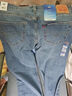Levi's李維斯冰酷系列男士502經(jīng)典錐形美式復(fù)古休閑藍(lán)色牛仔褲 中藍(lán)色 32 (32) 曬單實(shí)拍圖