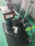 奧斯微（AOSVI） 手機(jī)維修電子顯微鏡AO-HD206接屏/電腦4K高清專業(yè)ccd檢測(cè)放大鏡 AO-HD206升級(jí)款(拍照錄像測(cè)量) 曬單實(shí)拍圖